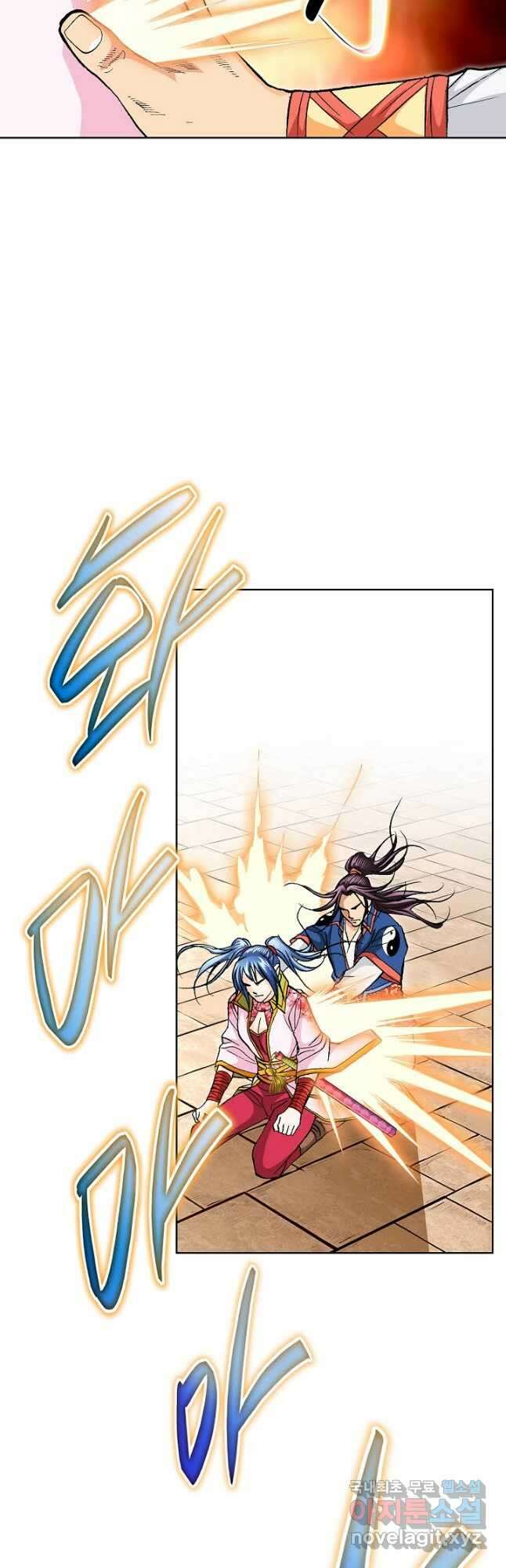 태극무존 101화 16