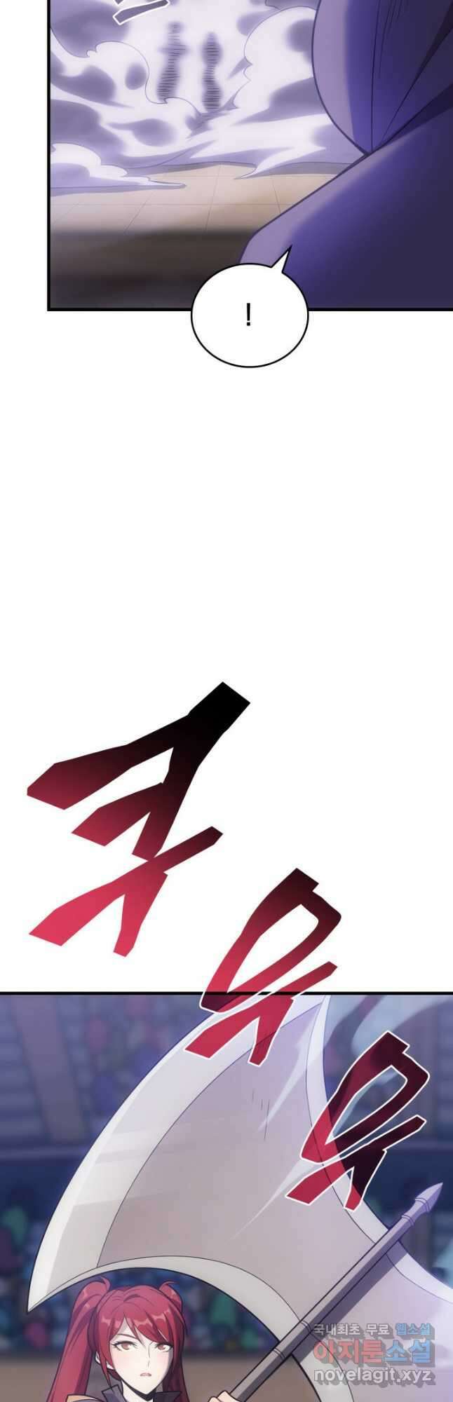 전투종족으로 환생한 나의 공무원 생활기 50화 81