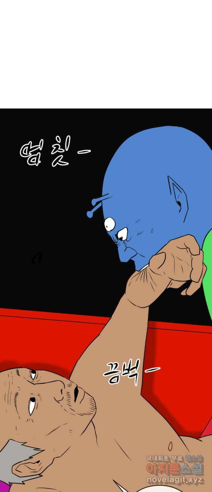 언덕 위의 제임스 373화 아바탈 (4) 27