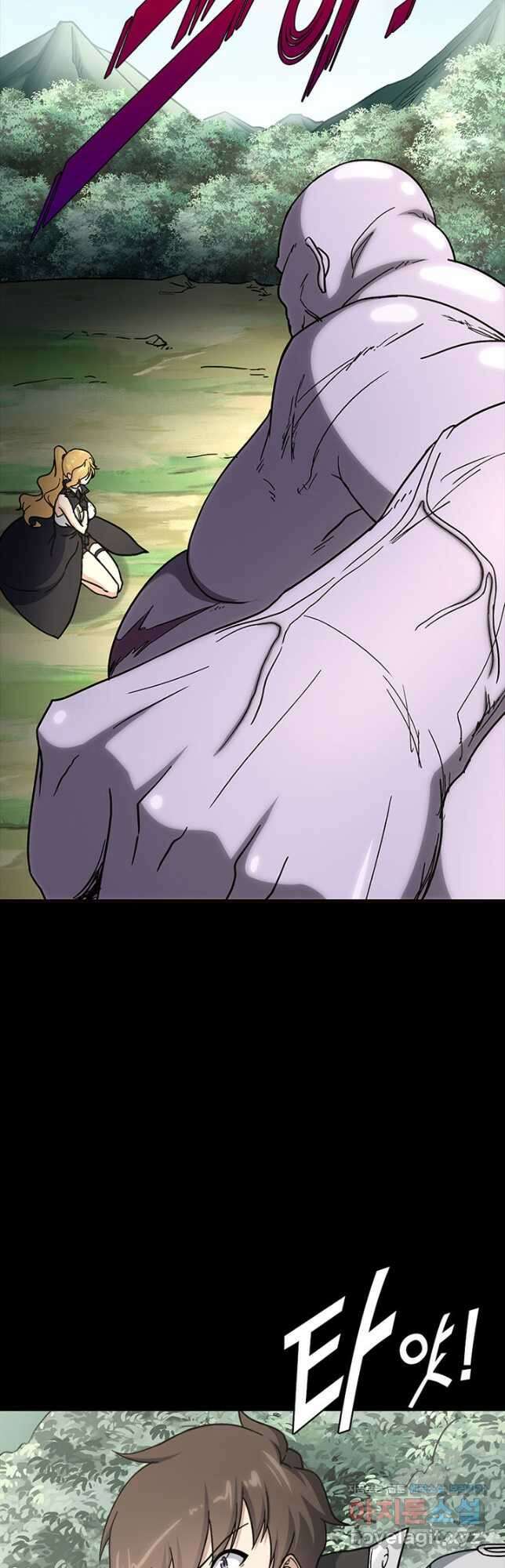 내 여자친구는 좀비 370화 32