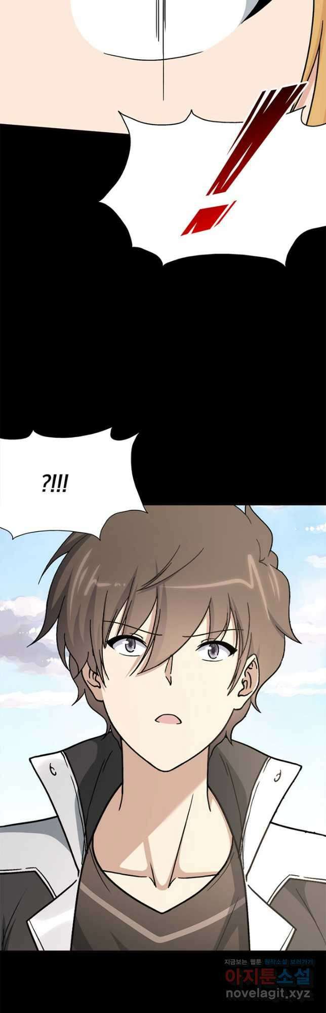 내 여자친구는 좀비 370화 34