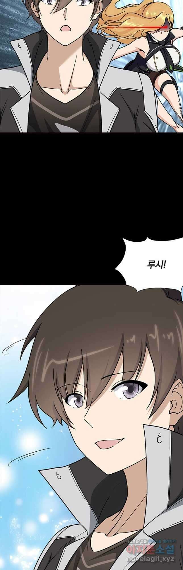 내 여자친구는 좀비 370화 37