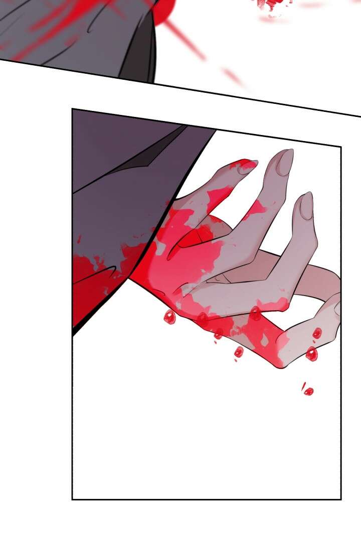 사형,저 사실 여자예요 3화 56