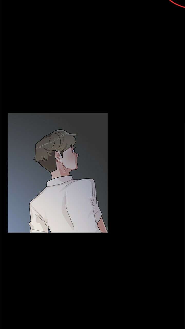 미래상 1화 20