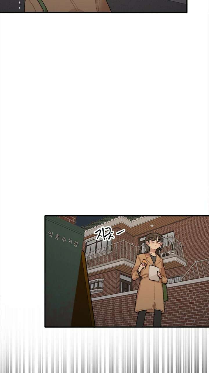 미래상 1화 55
