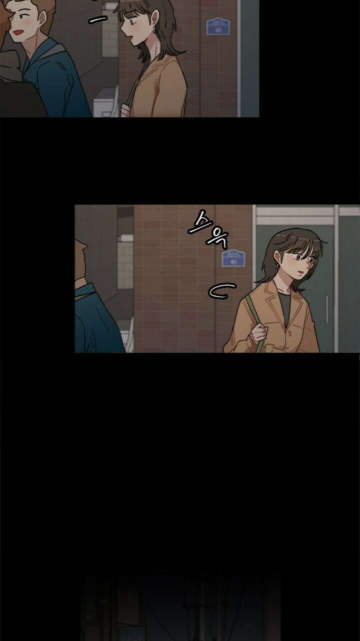 미래상 1화 72