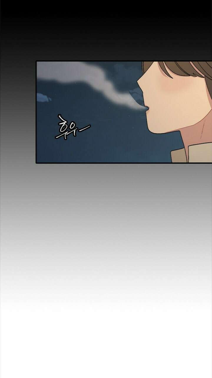 미래상 1화 74