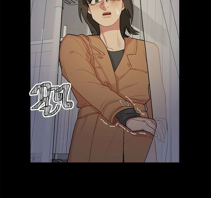 미래상 1화 94