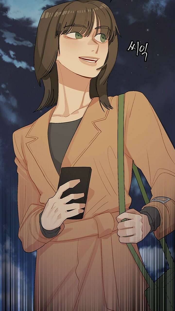 미래상 1화 100