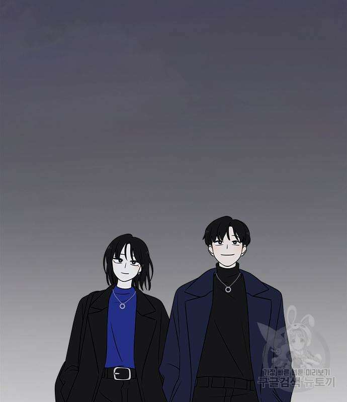 연애혁명 Epilogue 1 120