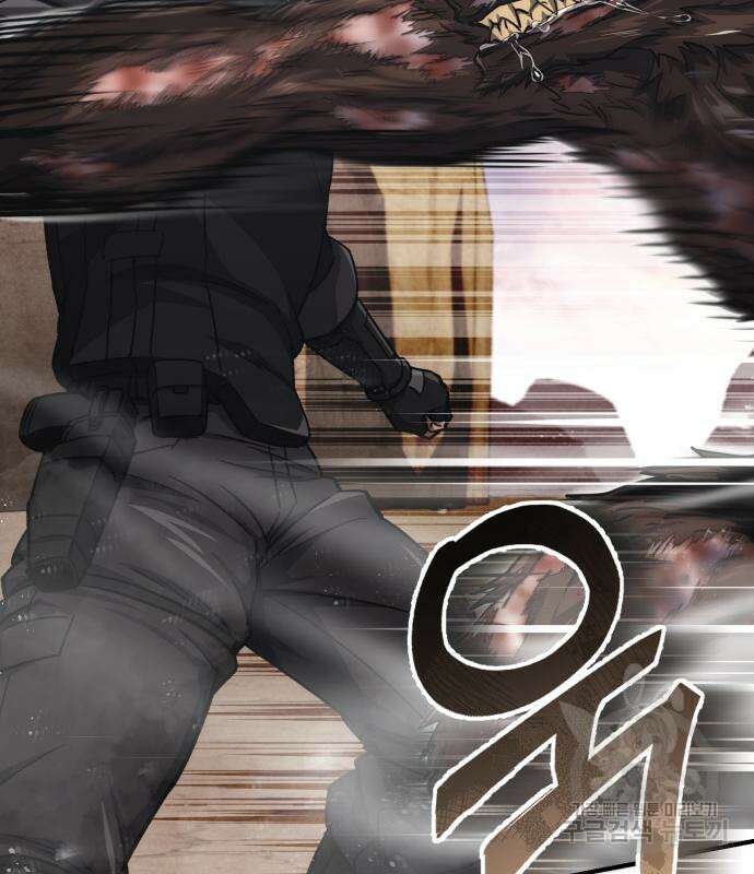 규격 외 혈통 천재 38화 6