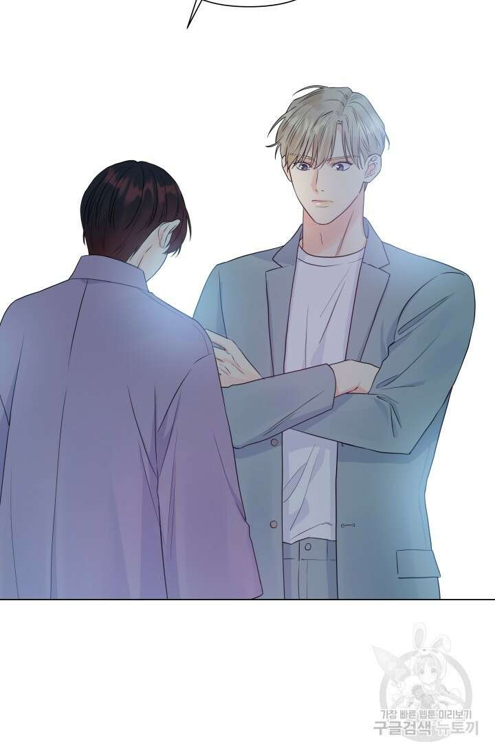 손아귀에서 피어나는 꽃 24화 39