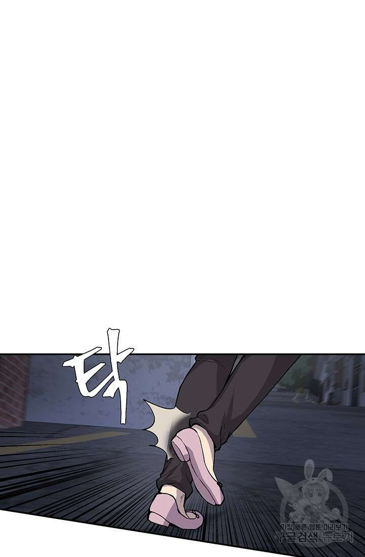죽어야 사는 남자 5화 79