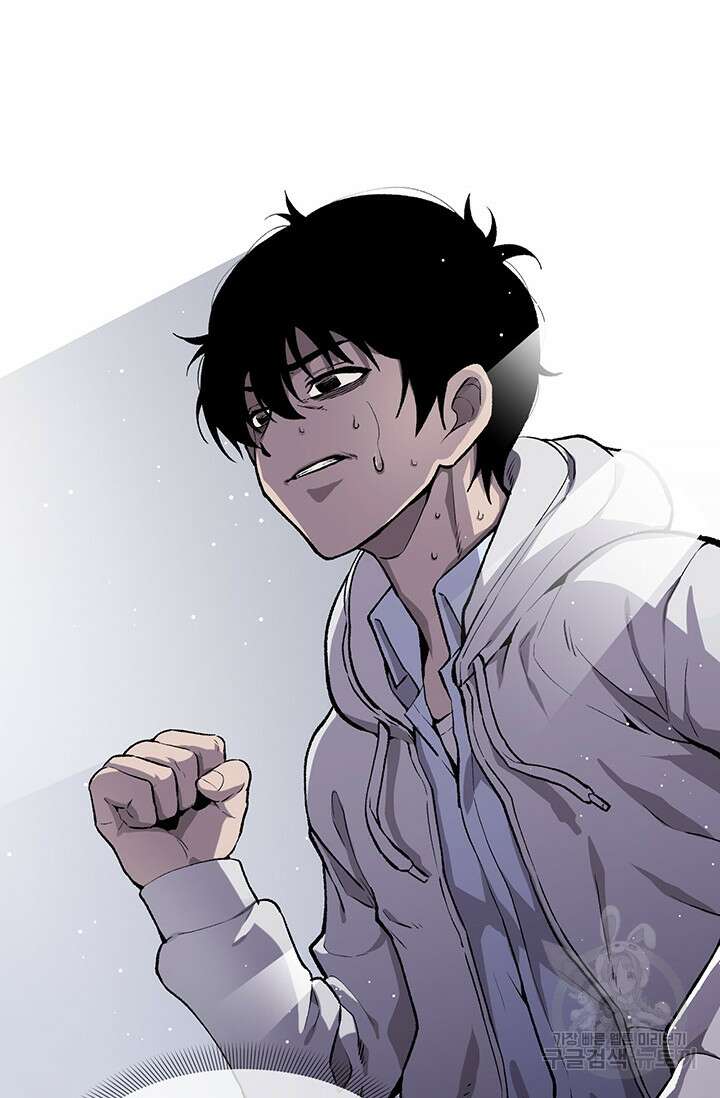 죽어야 사는 남자 5화 95