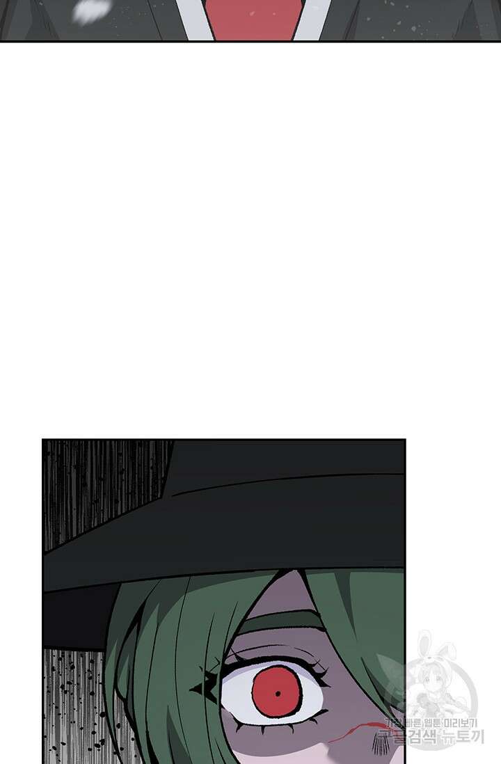 죽어야 사는 남자 19화 8