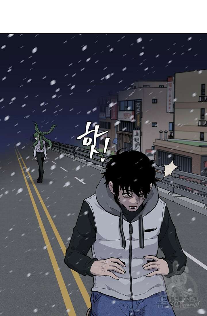 죽어야 사는 남자 19화 58