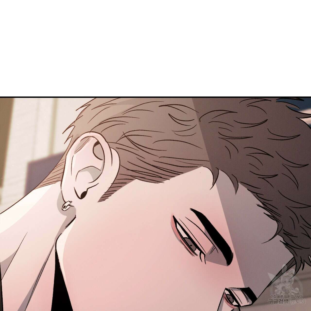상극 57화 5