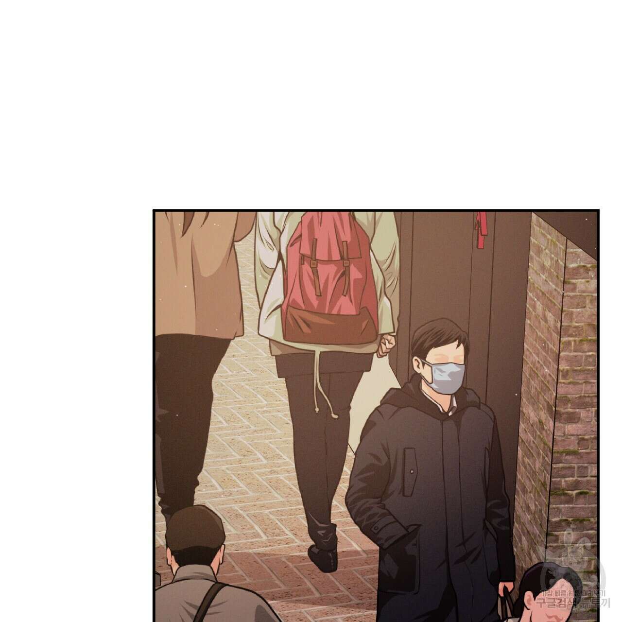 상극 57화 7