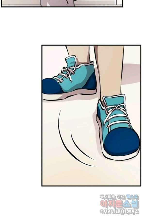 난 뭘로 보여 시즌3 1화 39