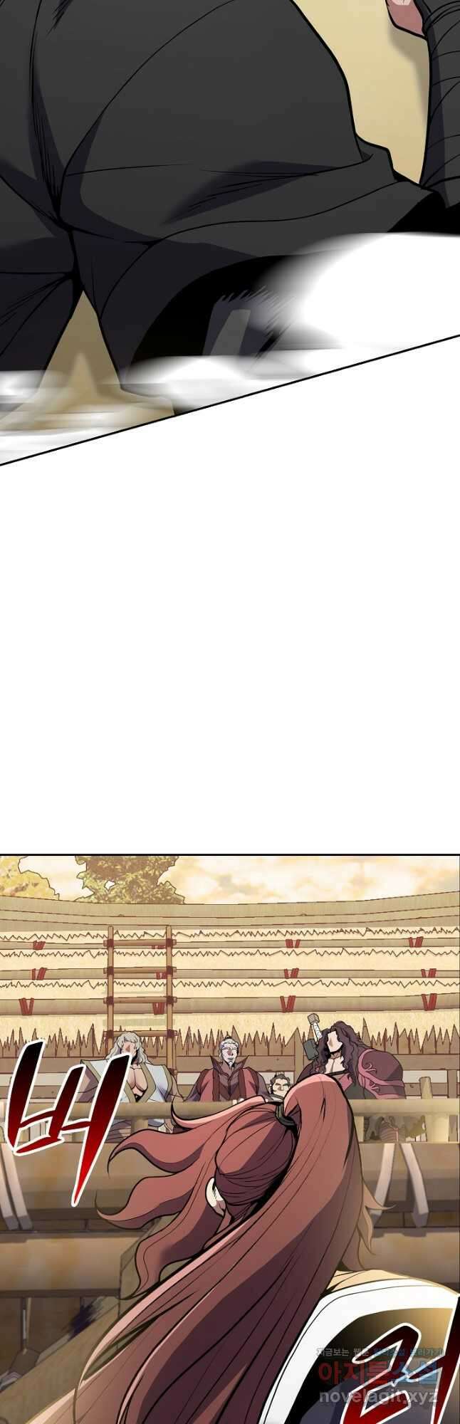 표기무사 31화 2