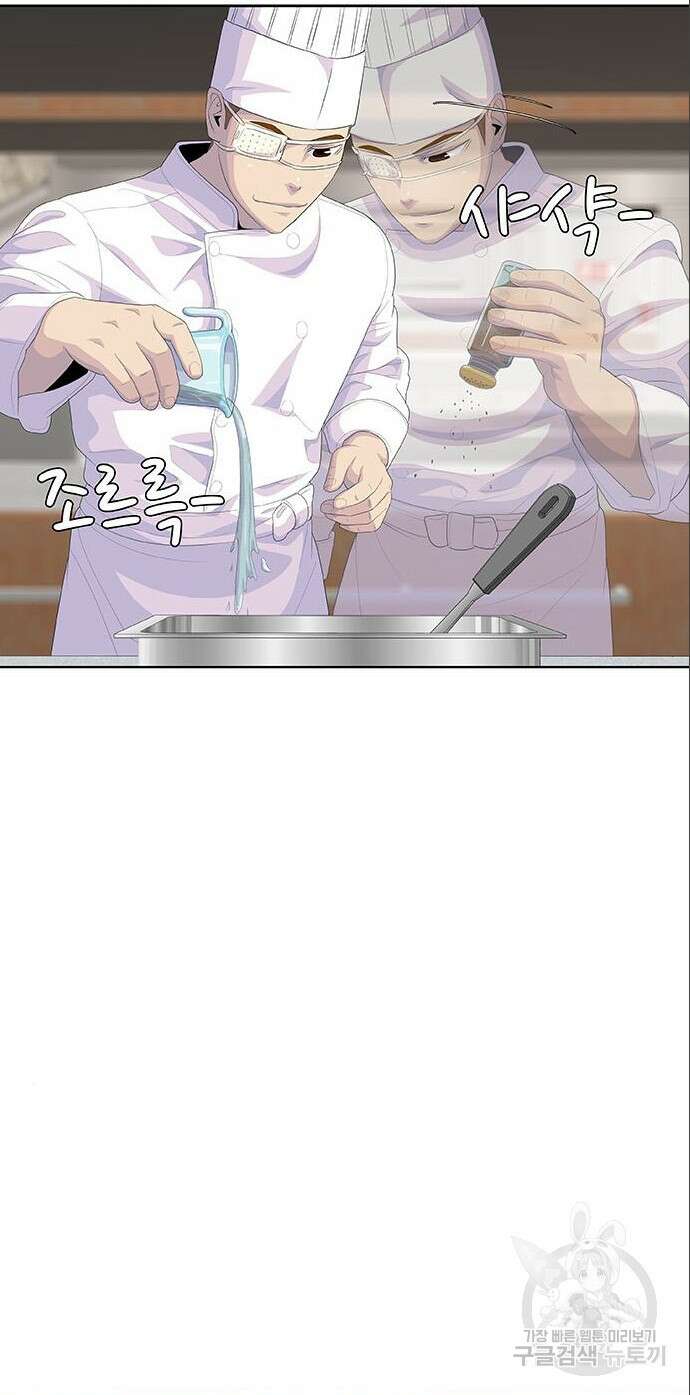 취사병 전설이 되다 209화 37