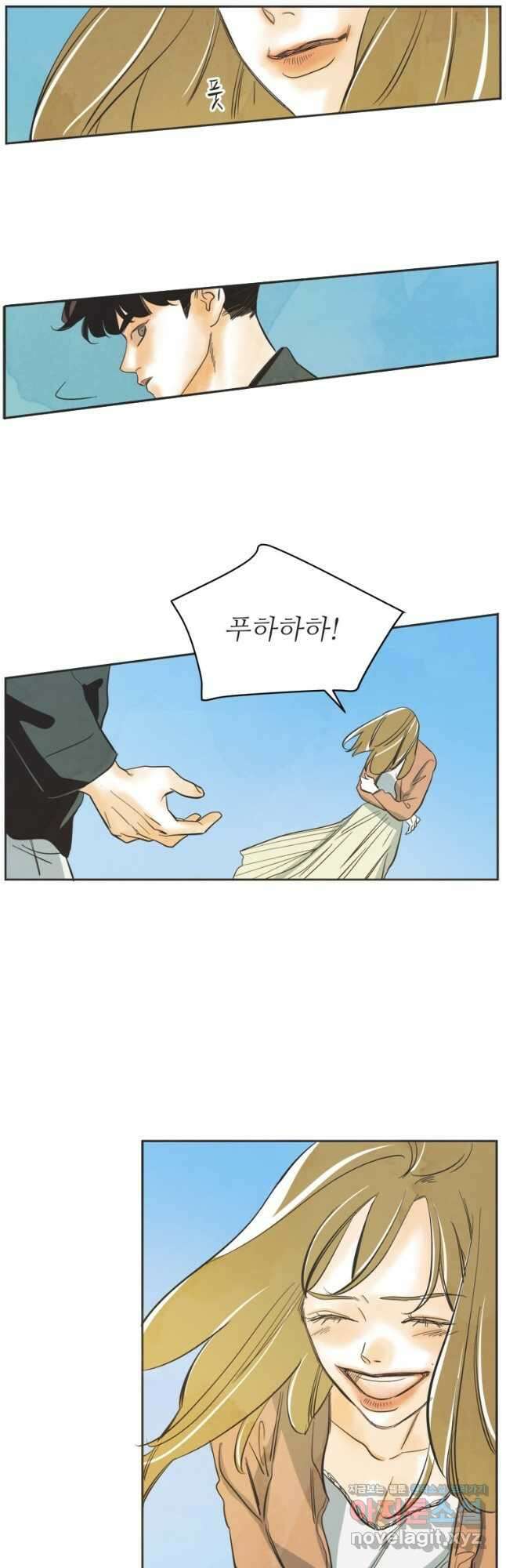 N번째 연애 64화 36