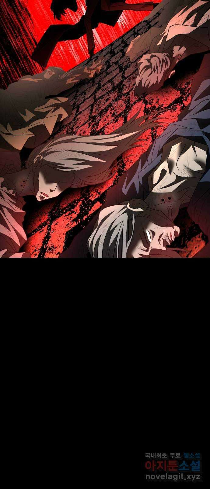 DARK MOON: 달의 제단 42. 반역의 밤 9