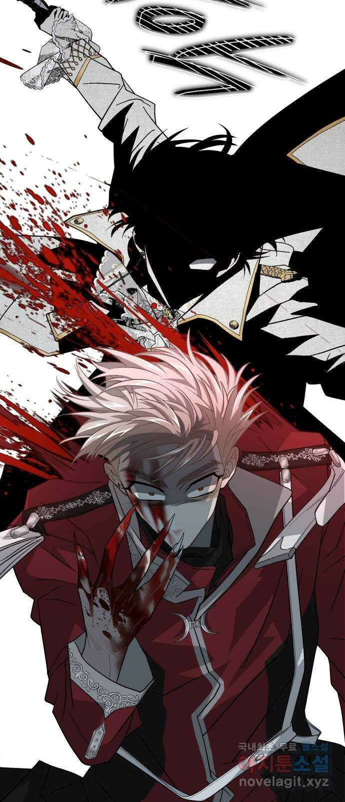 DARK MOON: 달의 제단 42. 반역의 밤 45