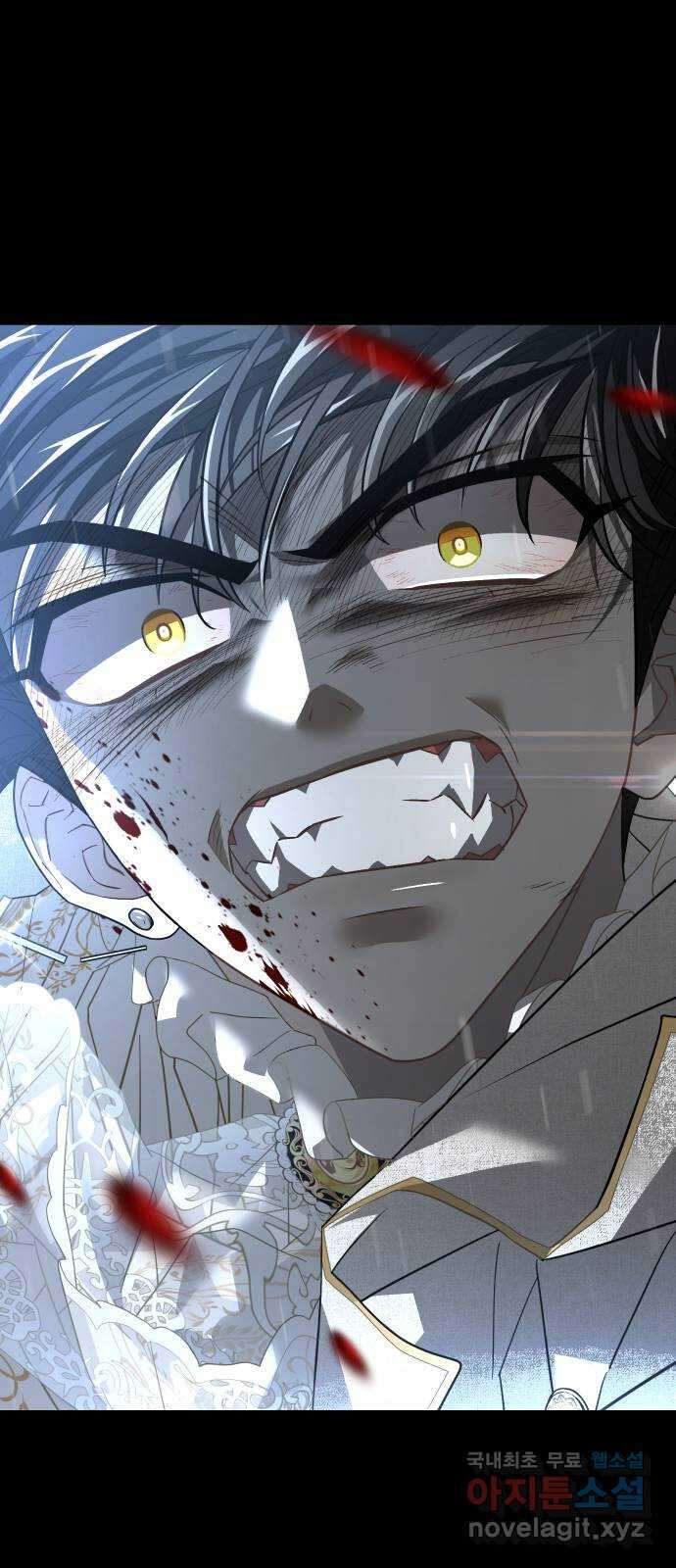 DARK MOON: 달의 제단 42. 반역의 밤 47