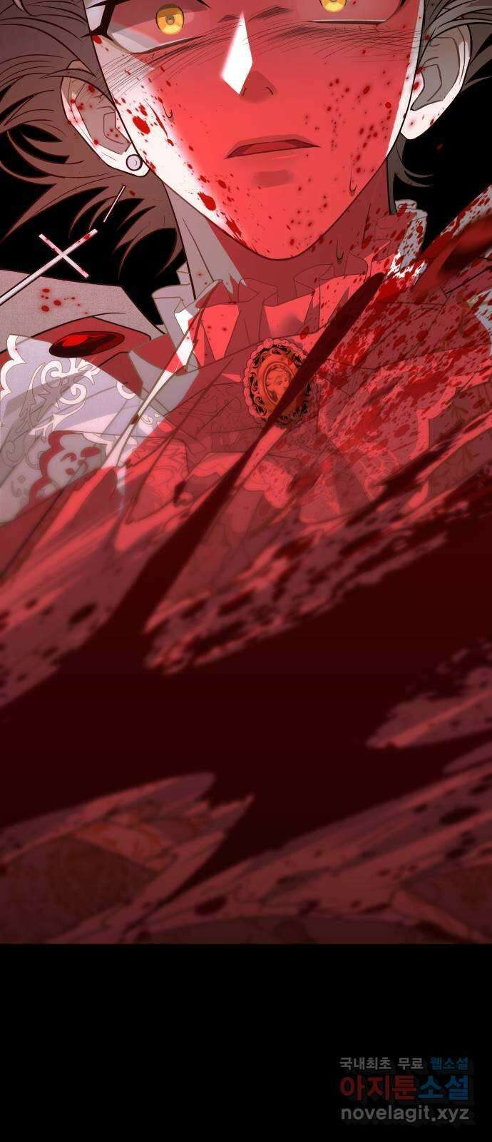 DARK MOON: 달의 제단 42. 반역의 밤 61