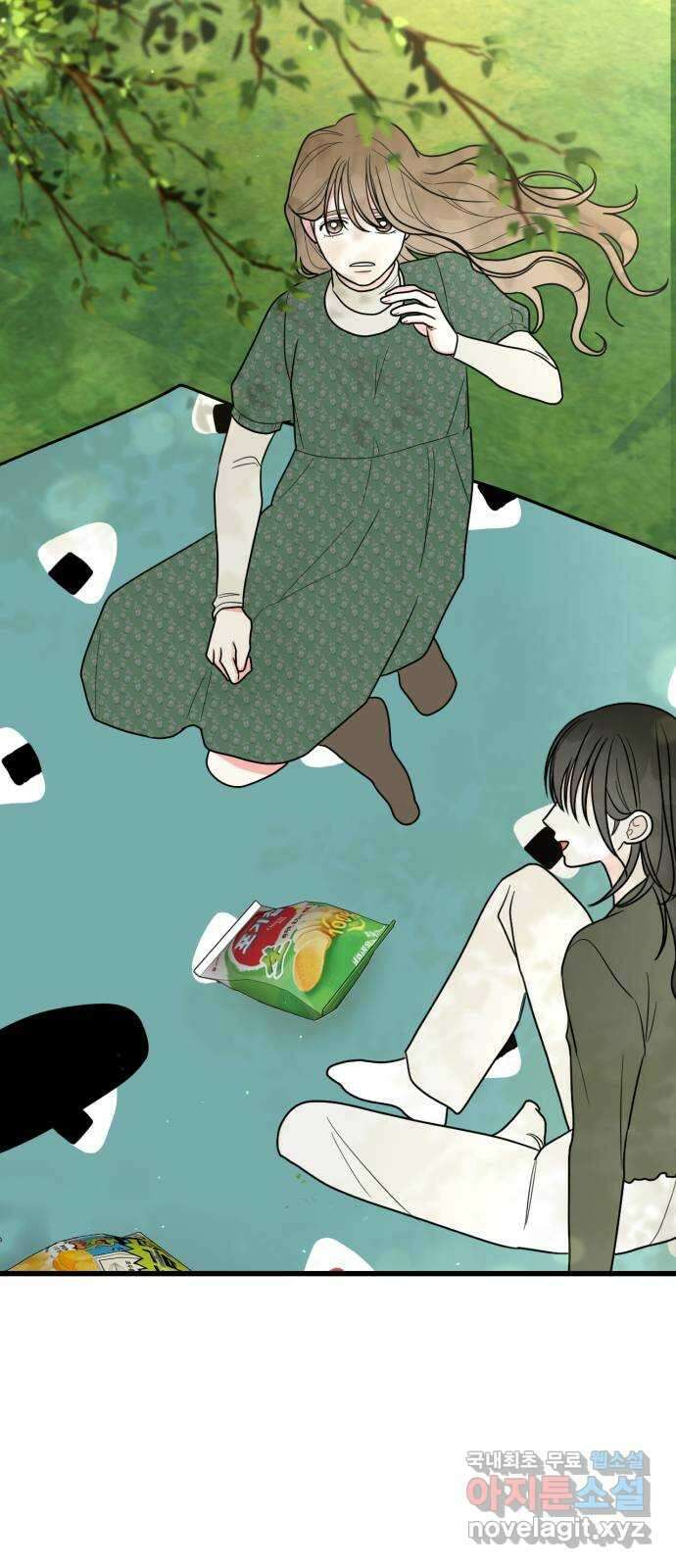 어떤소란 31화 40