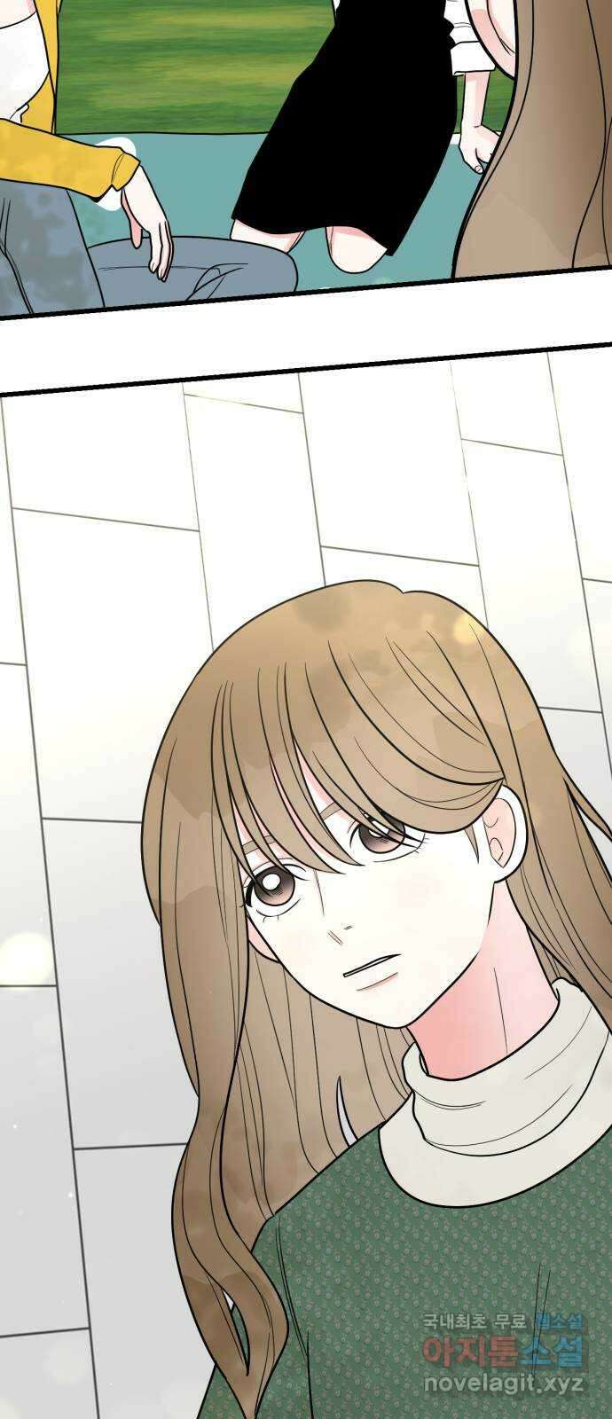 어떤소란 31화 57