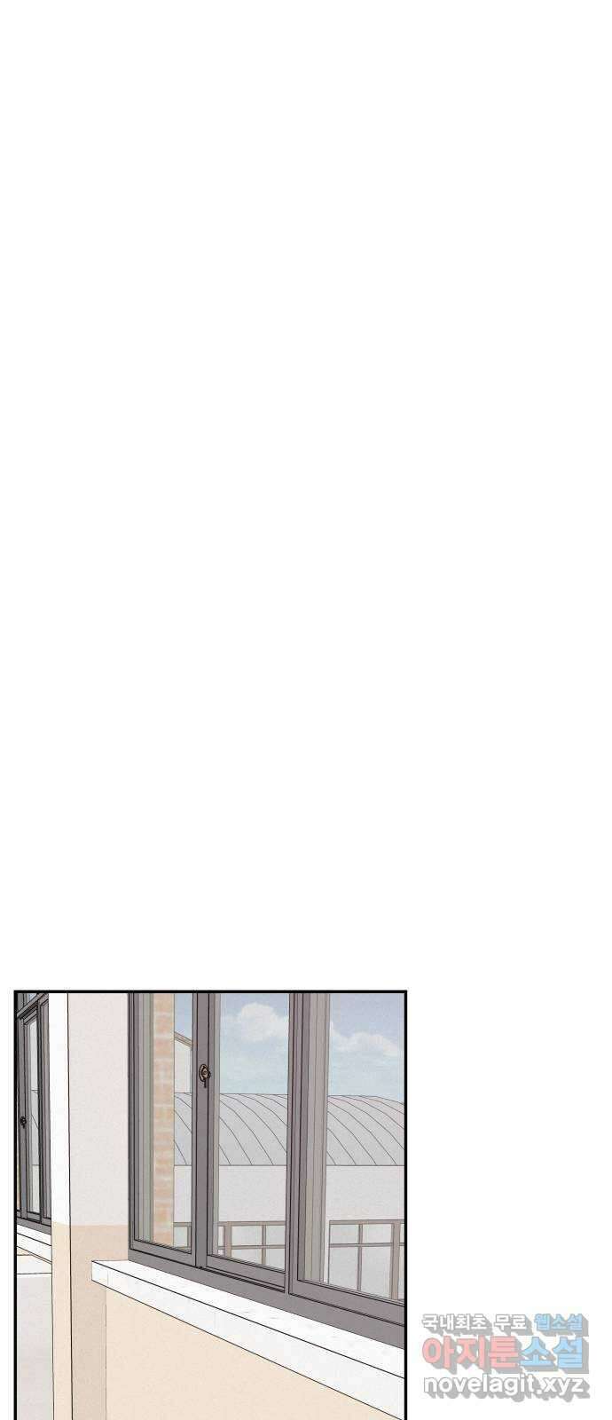 철수와 영희 이야기 60화 16