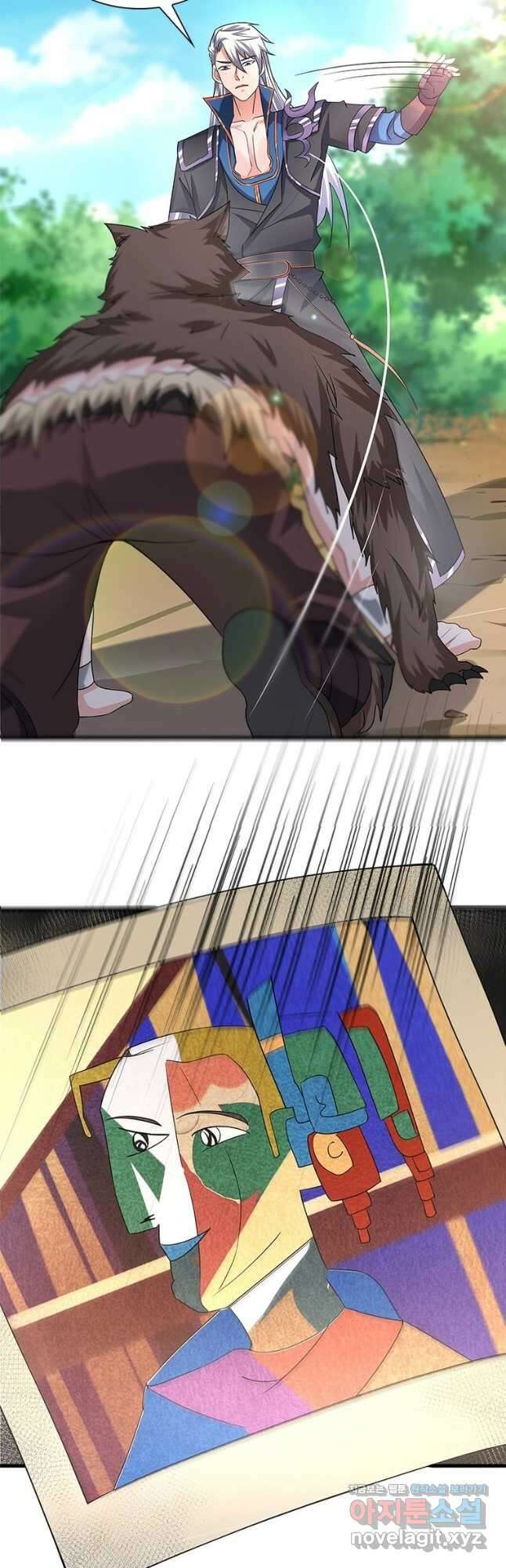 천검지존 120화 2