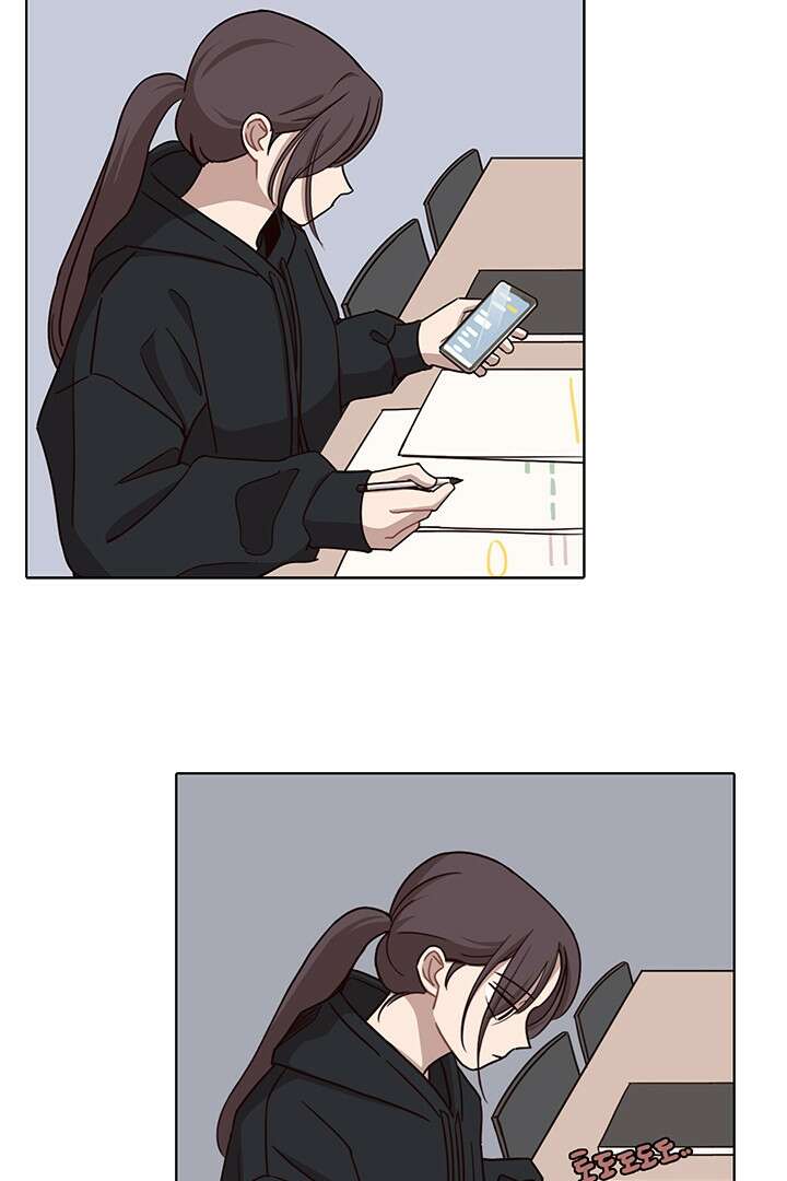 쎄쎄쎄 45화 4
