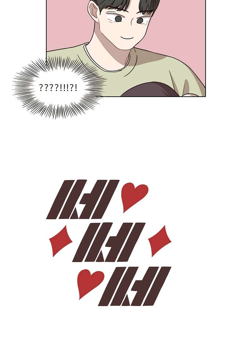 쎄쎄쎄 45화 9