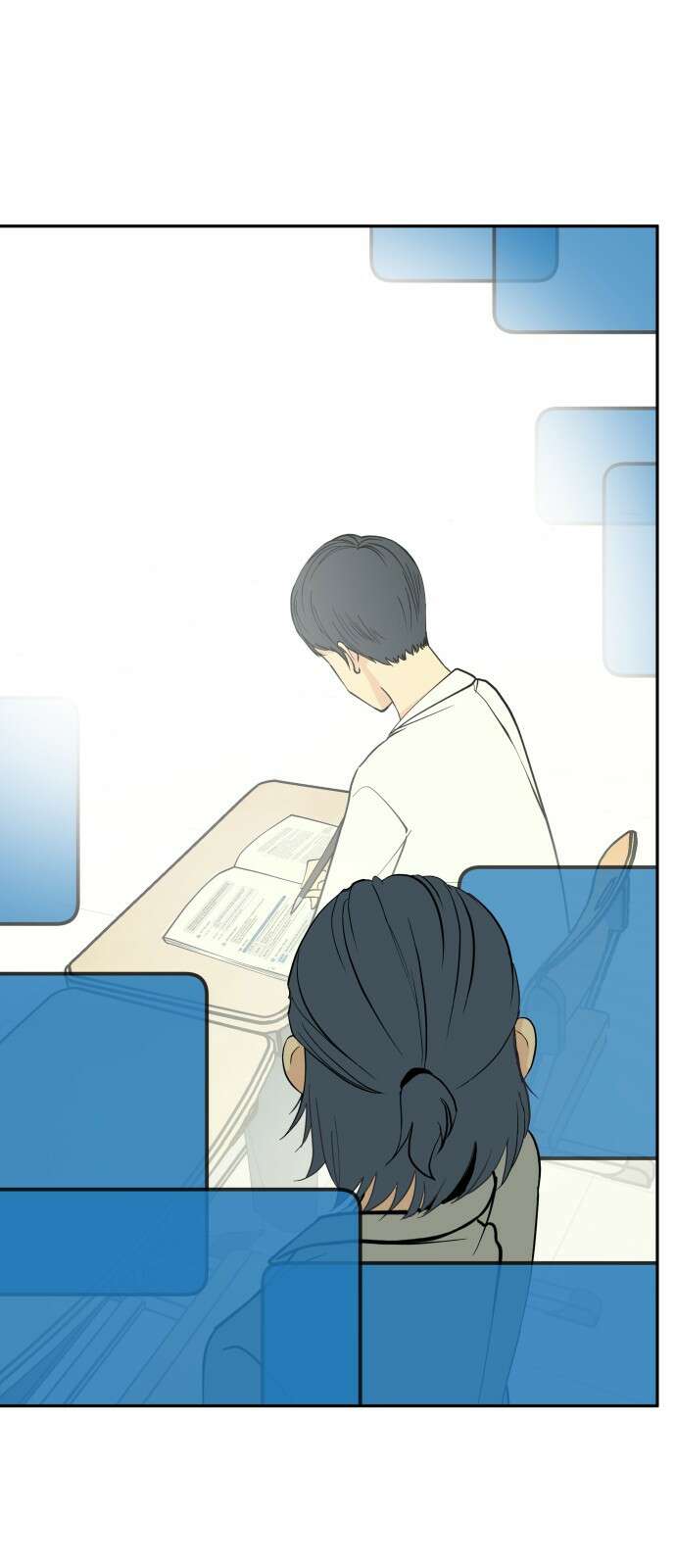나 없는 단톡방 6화 5