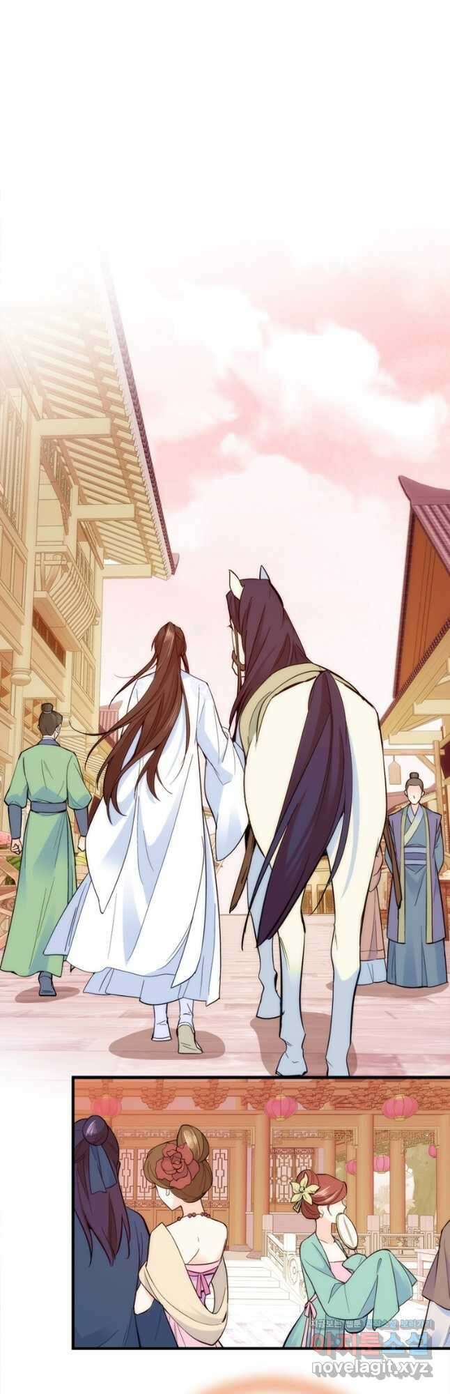 소광만 50화 6