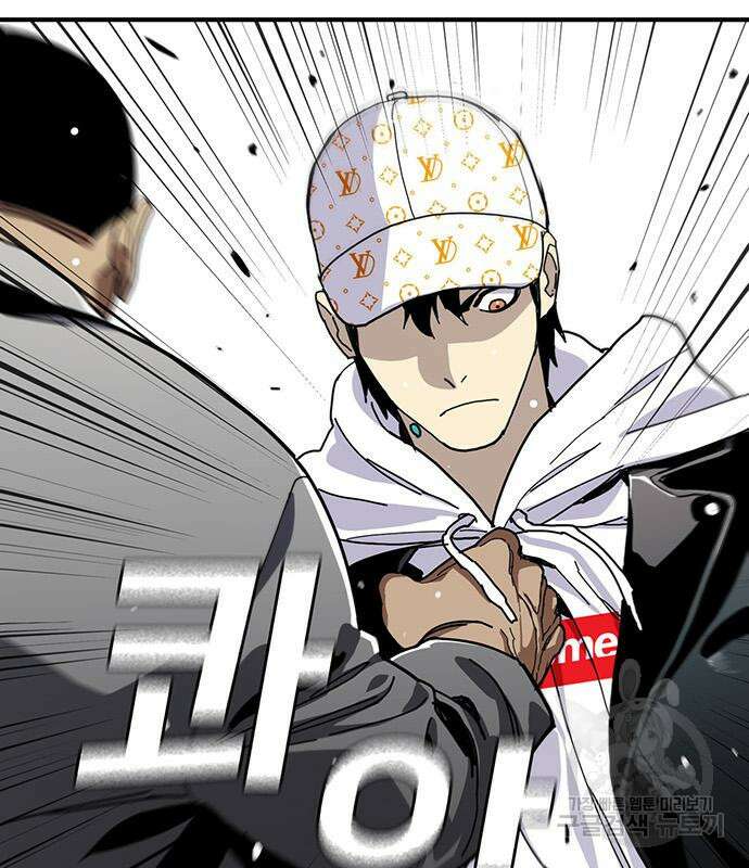 랭커 25화 124