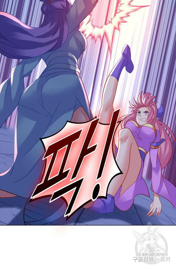 인생 1000회차에서 살아남기 48화 66