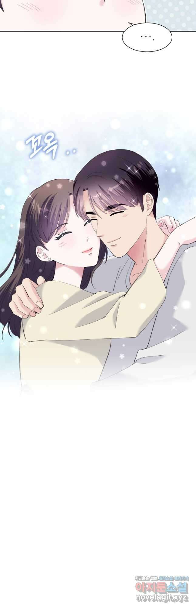 갑의 순정 52화 마침 6