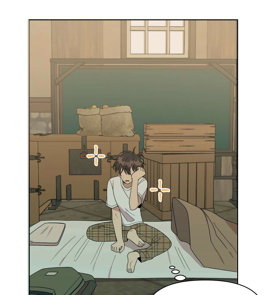 세 개의 세계 5화 6