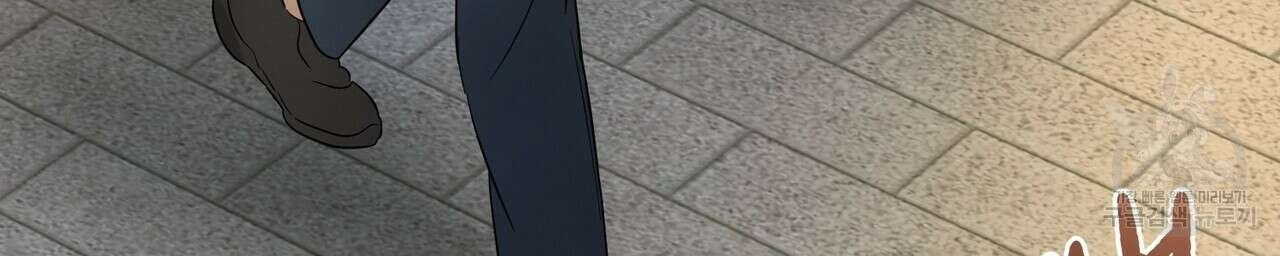 자두사탕러브 7화 142
