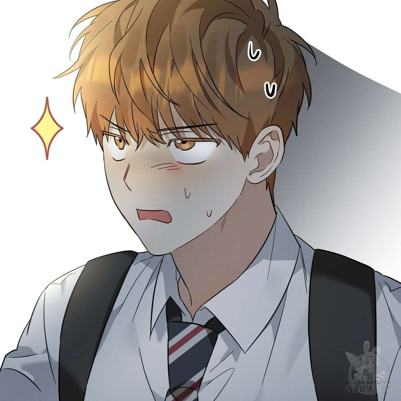 자두사탕러브 7화 169
