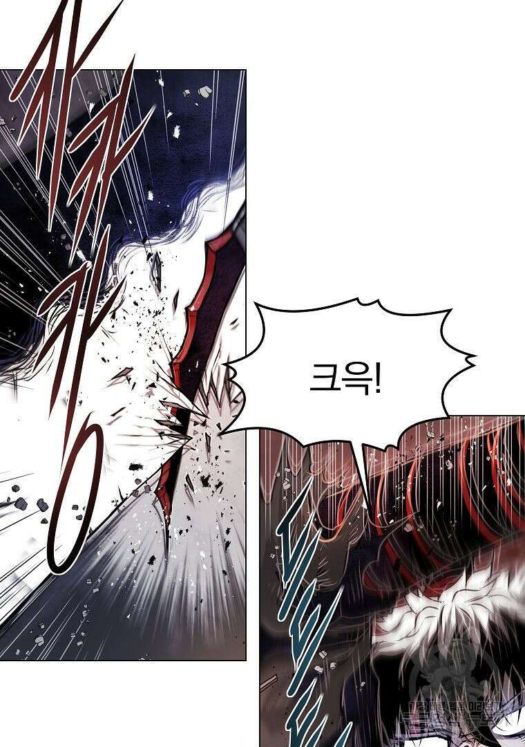 0-kill 암살자 24화 55