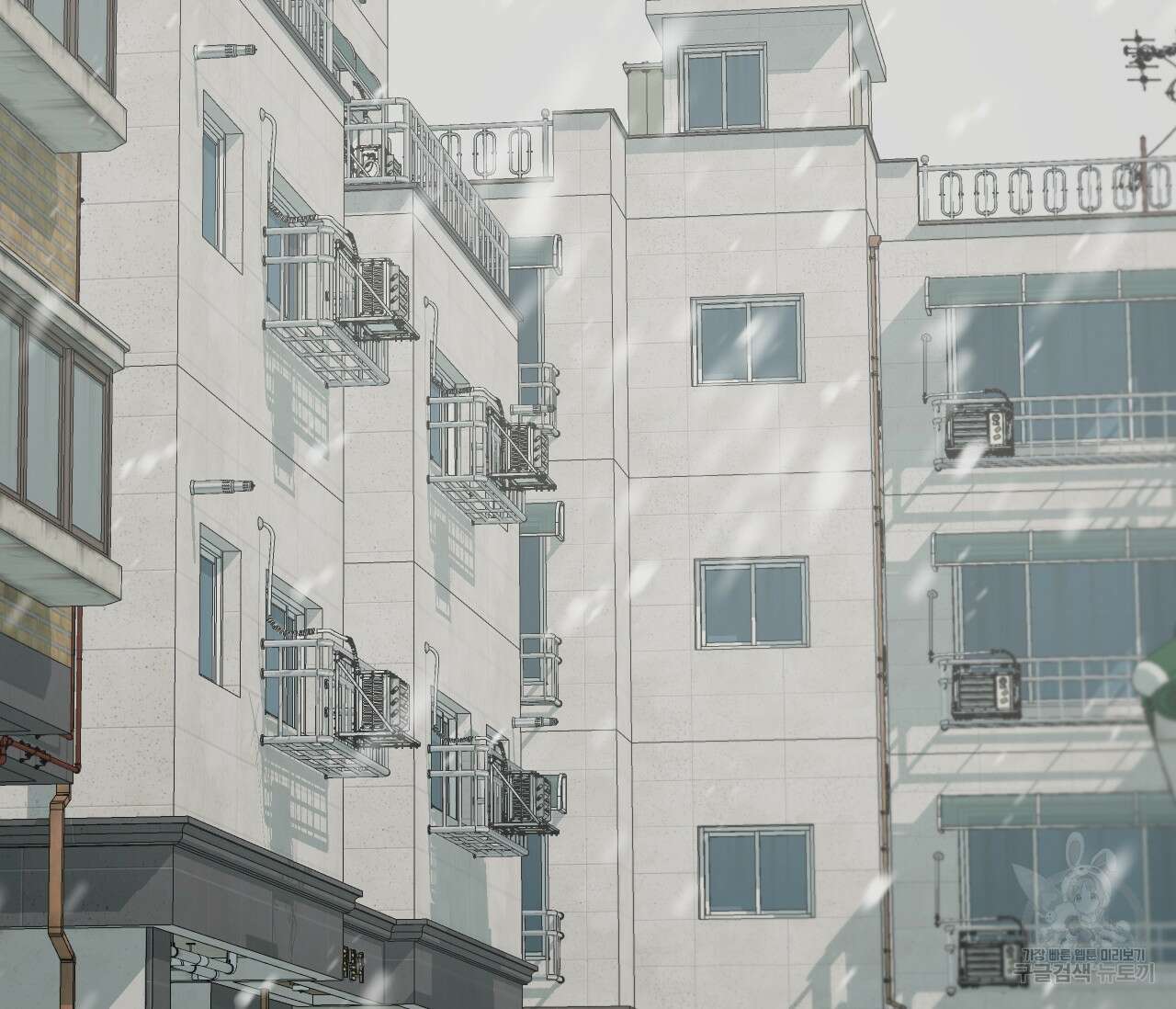 동정의 형태 외전 32화 21
