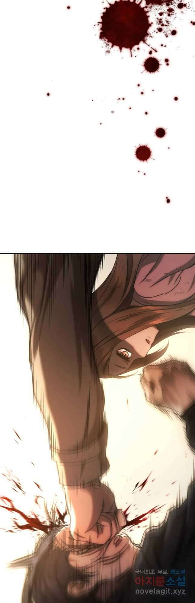 리라이프 플레이어 35화 3