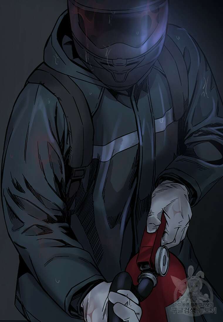 웃음 2화 40