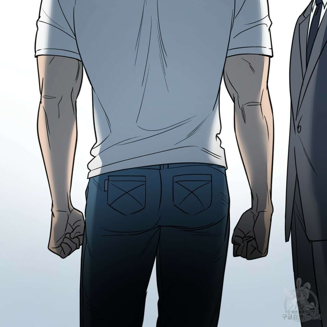걸손전 4화 77