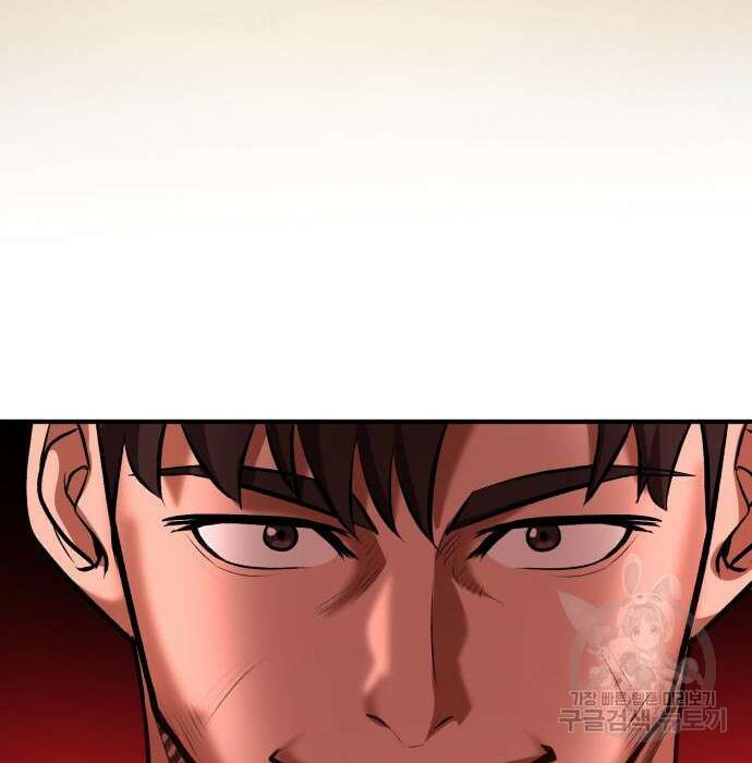 위대한 가문의 검술 천재가 되었다 54화 18